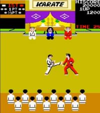 Karate Champ sur Arcade